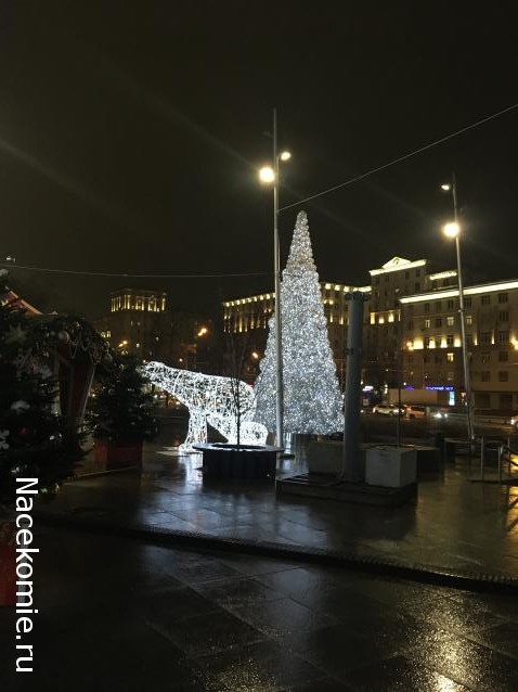 Тракторная болталка