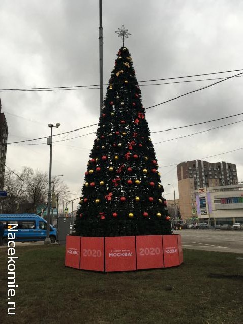 Тракторная болталка