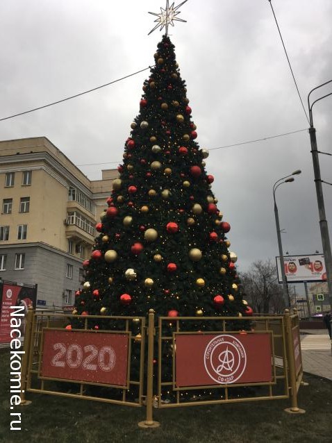 Тракторная болталка
