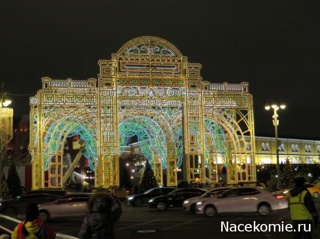 Тракторная болталка