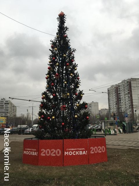 Тракторная болталка