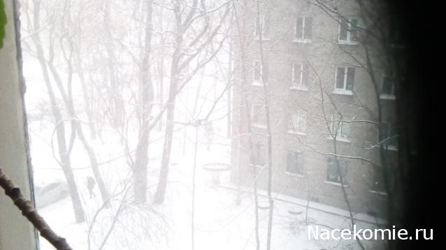 Тракторная болталка