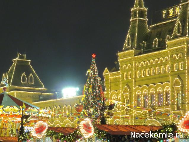 Тракторная болталка