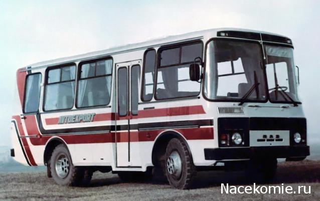 Наши Автобусы №2 - ПАЗ-3205