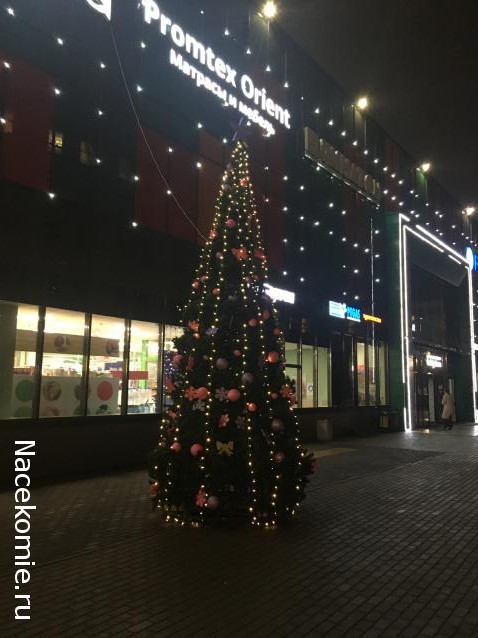 Тракторная болталка