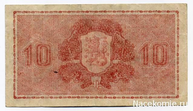 PCV  Банкноты смутных времен