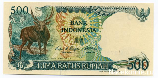 PCV  Банкноты смутных времен