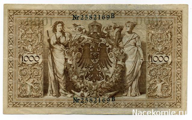 PCV  Банкноты смутных времен