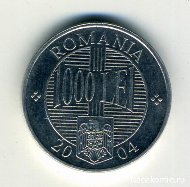 Монеты и Банкноты 2012 - График выхода и обсуждение