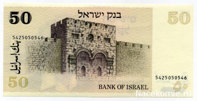 PCV  Банкноты смутных времен