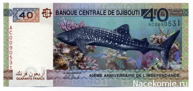 PCV  Банкноты смутных времен