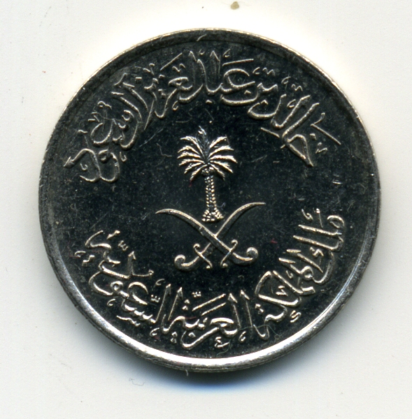 PCV  Банкноты смутных времен