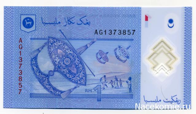 PCV  Банкноты смутных времен