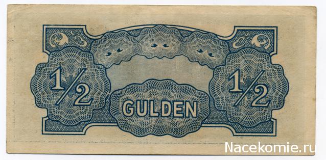 PCV  Банкноты смутных времен