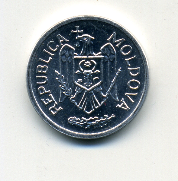 PCV  Банкноты смутных времен