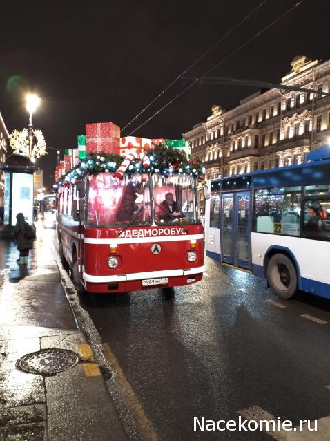 О транспорте и не только...