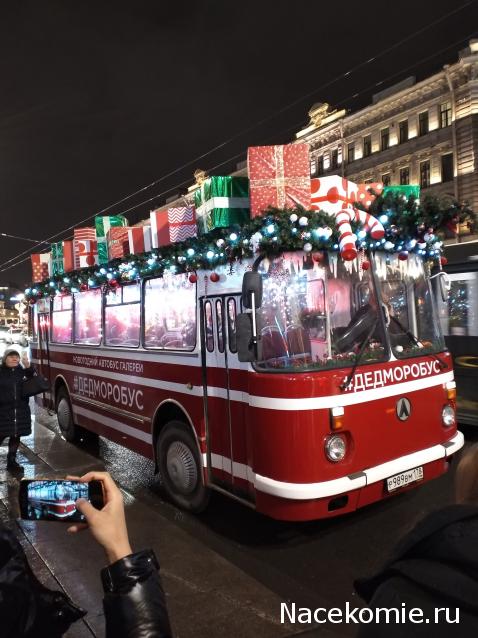 О транспорте и не только...