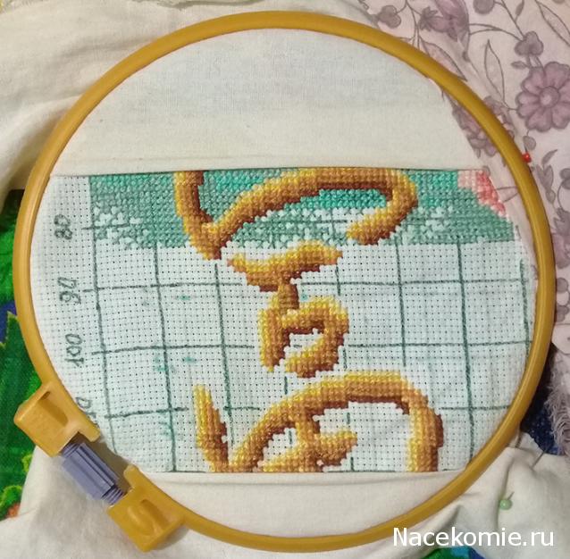 100 крестиков!