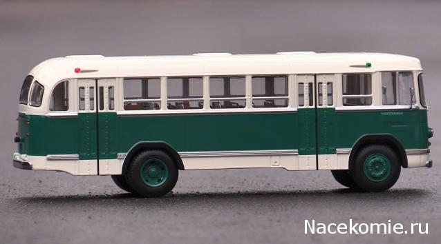 Classicbus