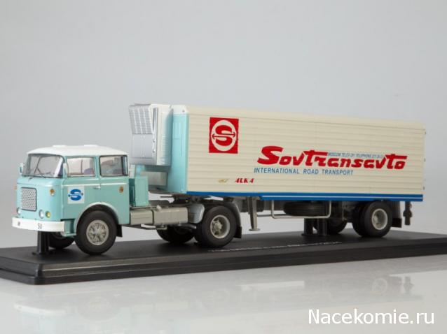 Start Scale Models (SSM)