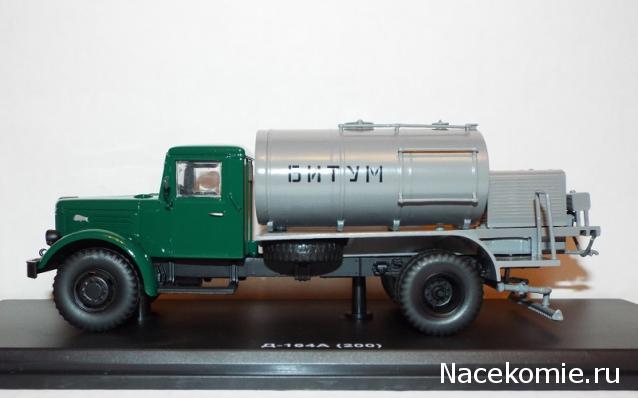 Фото наших коллекций автомобилей