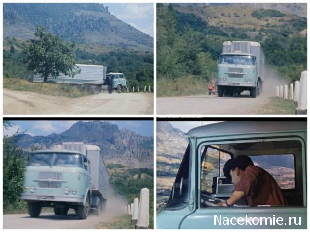 Start Scale Models (SSM)