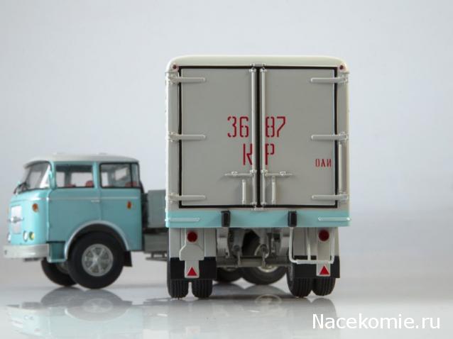 Start Scale Models (SSM)