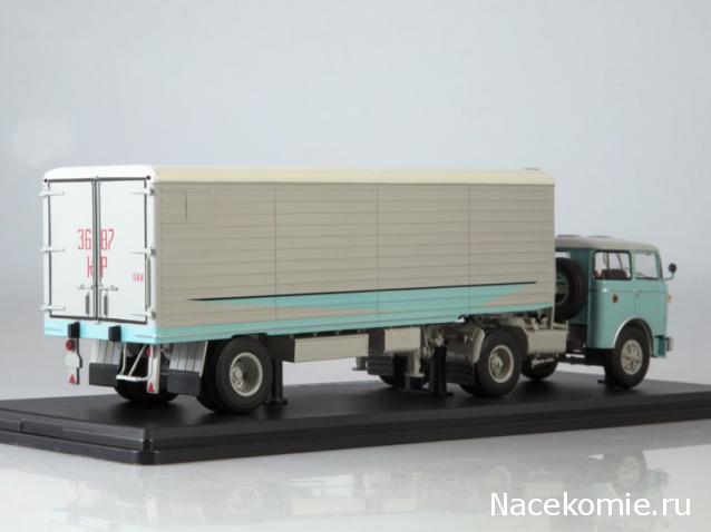 Start Scale Models (SSM)