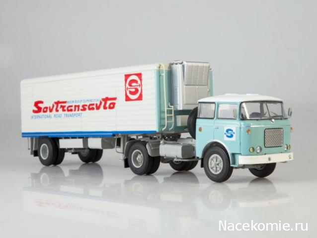 Start Scale Models (SSM)