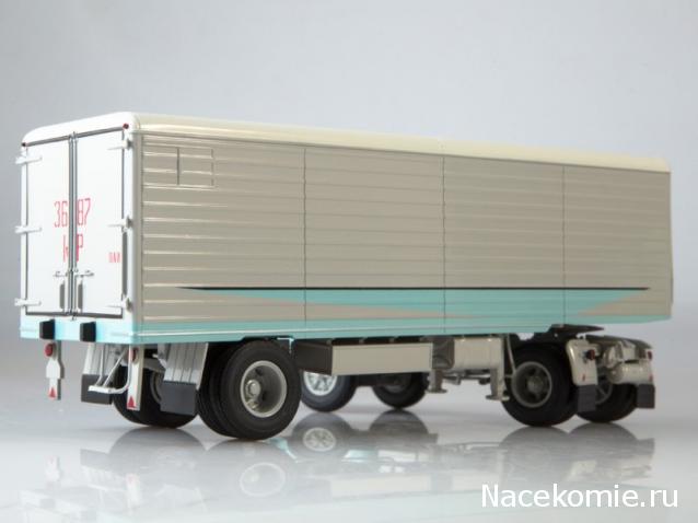 Start Scale Models (SSM)