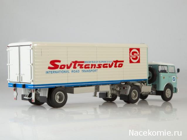 Start Scale Models (SSM)