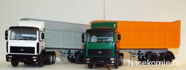 Фото наших коллекций автомобилей