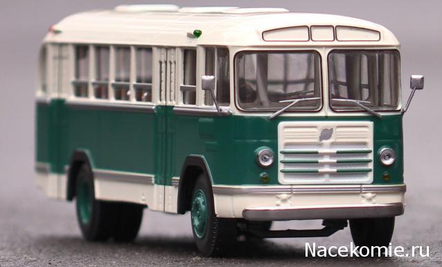 Classicbus