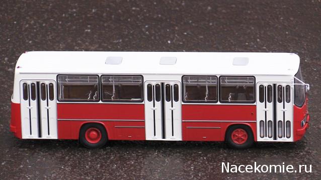 Classicbus