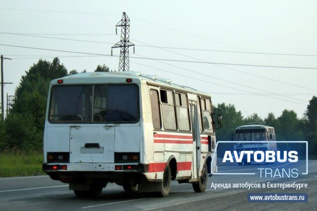 Наши Автобусы №2 - ПАЗ-3205