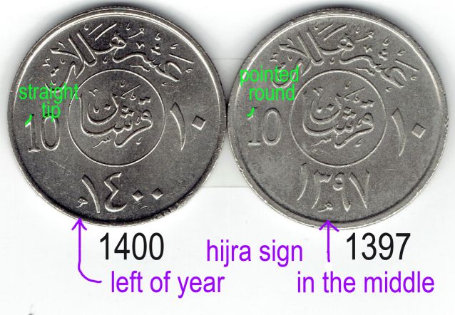 PCV  Банкноты смутных времен