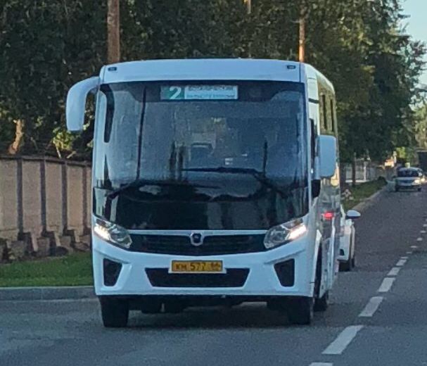 Наши Автобусы №2 - ПАЗ-3205