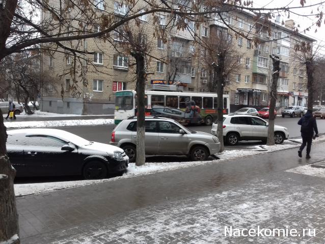Тракторная болталка
