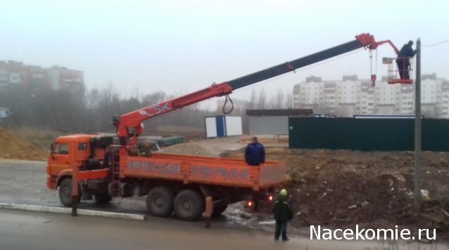 Тракторная болталка