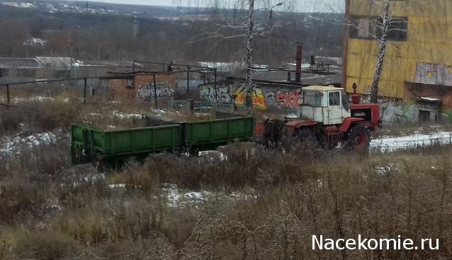 Тракторная болталка