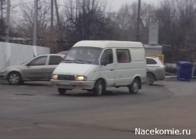 Автолегенды вживую