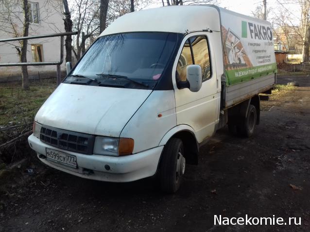 Автолегенды вживую