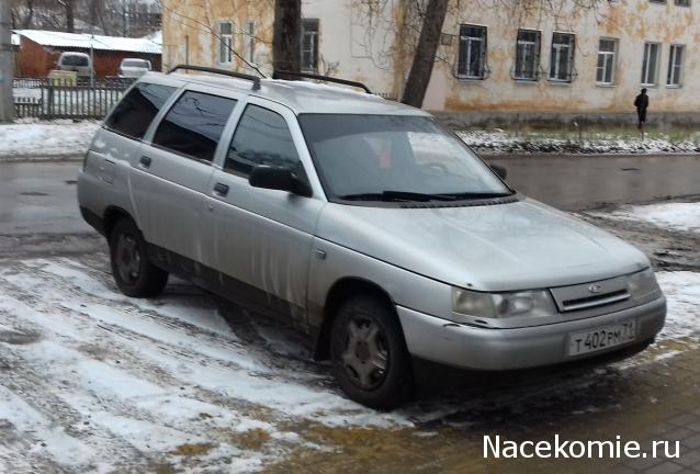 Автолегенды вживую