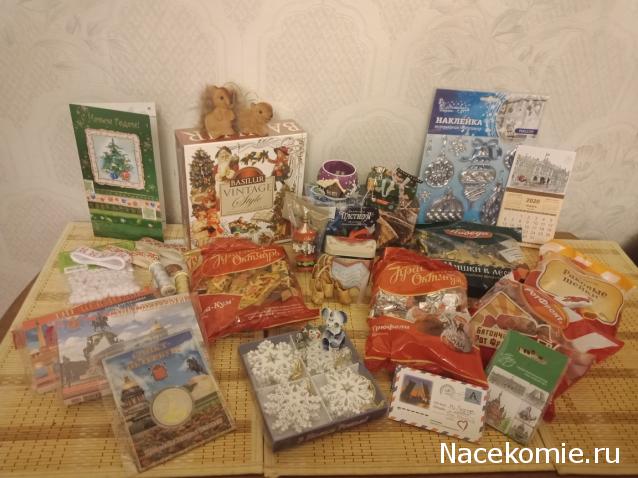Игра "Время чудес"