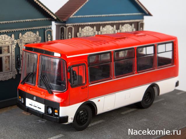 Наши Автобусы - График выхода и обсуждение