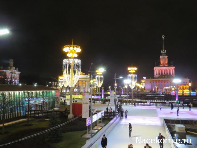 Тракторная болталка