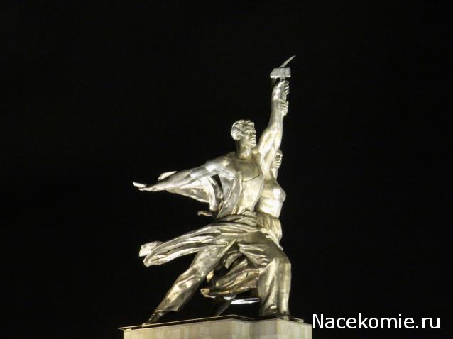 Тракторная болталка