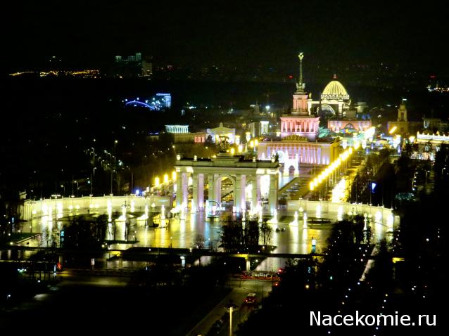 Тракторная болталка