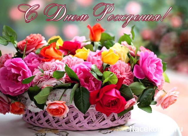 olga63- не знаю что получится