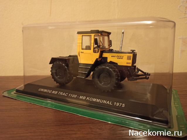 Тракторы №117 - Unimog MB Trac 1100 MB Kommunal 1975